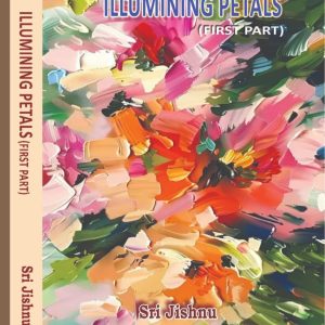 dehtattwa ebook copy